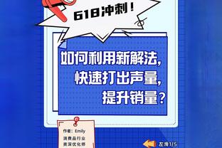 六台：库尔图瓦回到训练场进行单独训练