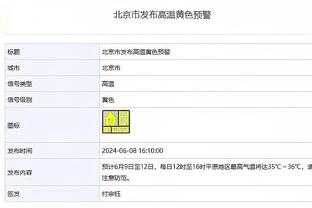 188宝金博手机网址